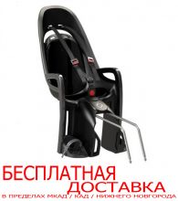 Детское кресло HAMAX CARESS ZENITH