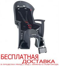 Велокресло Smiley HAMAX, заднее